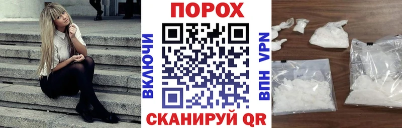 АМФ 97%  Хотьково 