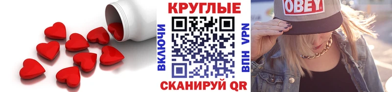 darknet Telegram купить Хотьково ЭКСТАЗИ Punisher