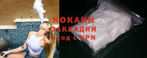 скорость Приозерск