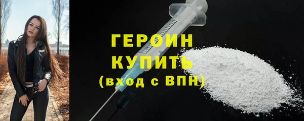 прущая мука Протвино