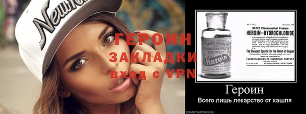 скорость Приозерск