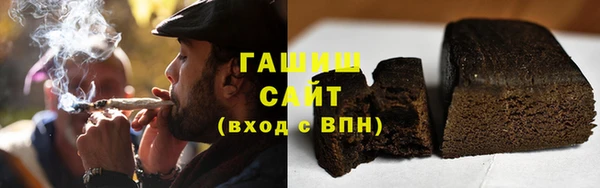 прущая мука Протвино