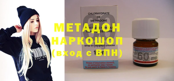 скорость Приозерск