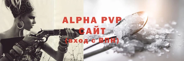 твердый Вуктыл