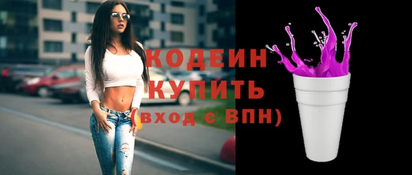 скорость Приозерск
