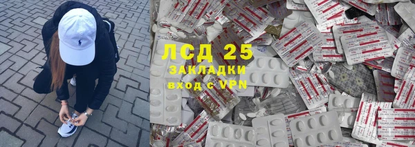 скорость Приозерск