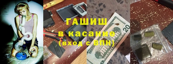 кокаин VHQ Всеволожск