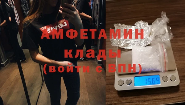 скорость Приозерск