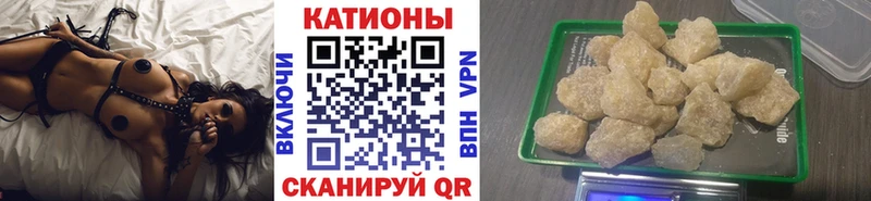 МЯУ-МЯУ мяу мяу цена Хотьково