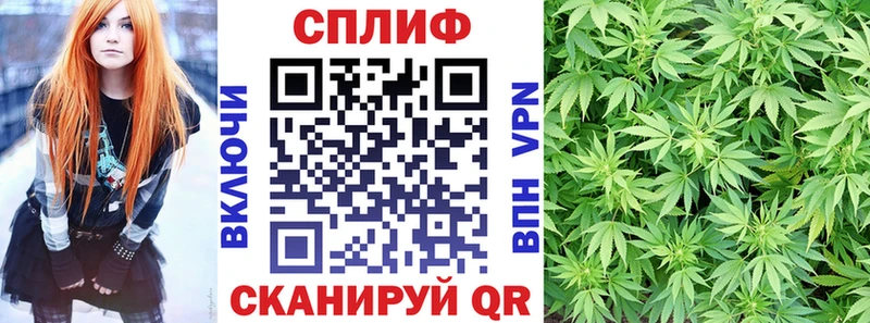 Шишки марихуана LSD WEED Хотьково